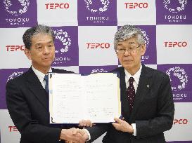 Tohoku University and TEPCO to conduct joint research on decommissioning